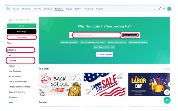 テンプレートライブラリのホーム画面：New Design、Your Designs、Filters、検索バー